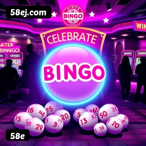 58e